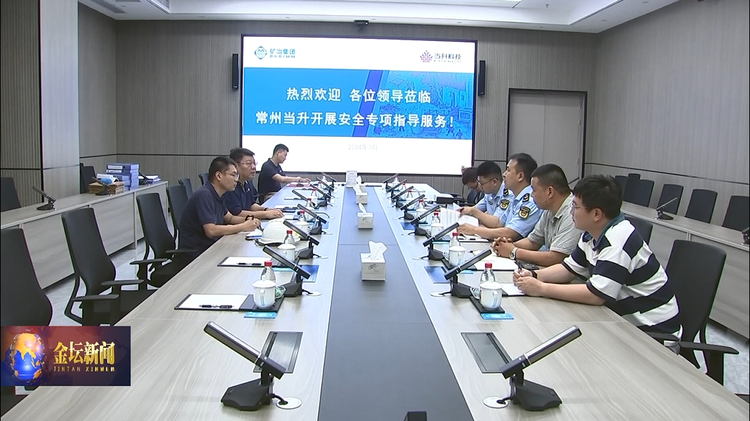 菠菜网最稳定正规平台_最全菠菜网大全
