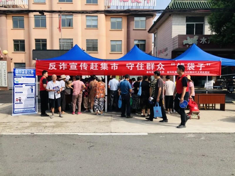 菠菜网最稳定正规平台_最全菠菜网大全