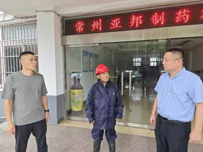 菠菜网最稳定正规平台_最全菠菜网大全