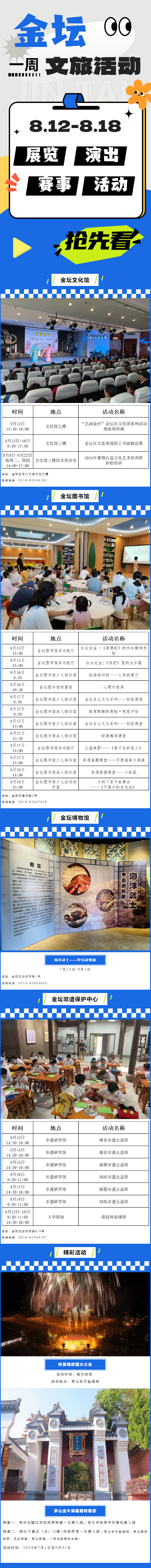 菠菜网最稳定正规平台_最全菠菜网大全