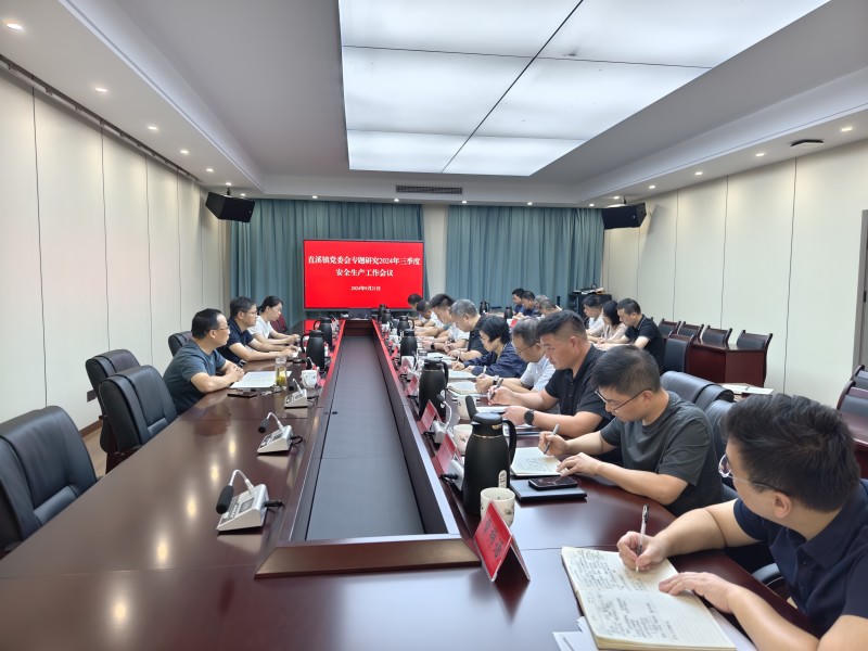 菠菜网最稳定正规平台_最全菠菜网大全