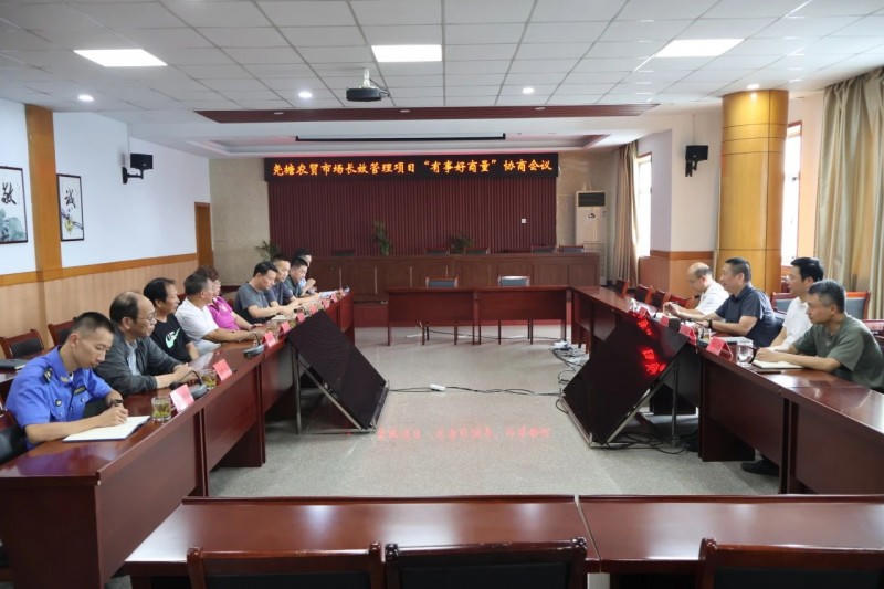 菠菜网最稳定正规平台_最全菠菜网大全