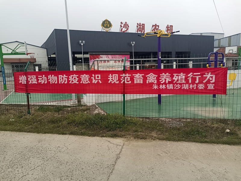 菠菜网最稳定正规平台_最全菠菜网大全