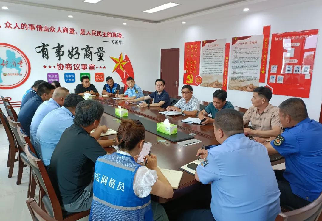 菠菜网最稳定正规平台_最全菠菜网大全