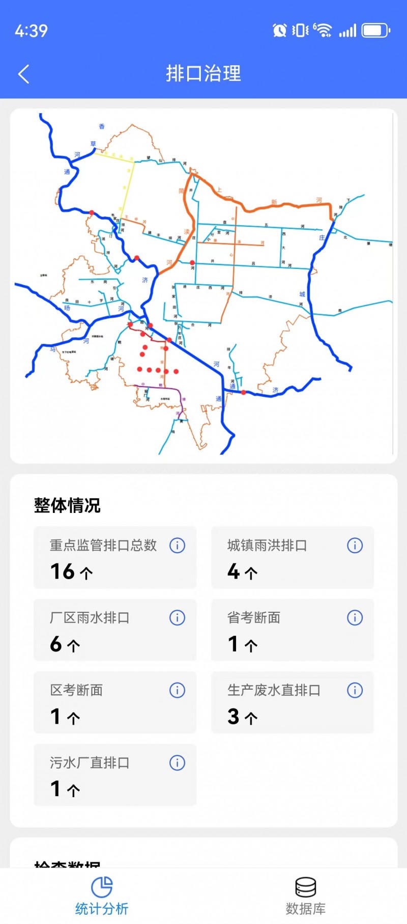 菠菜网最稳定正规平台_最全菠菜网大全