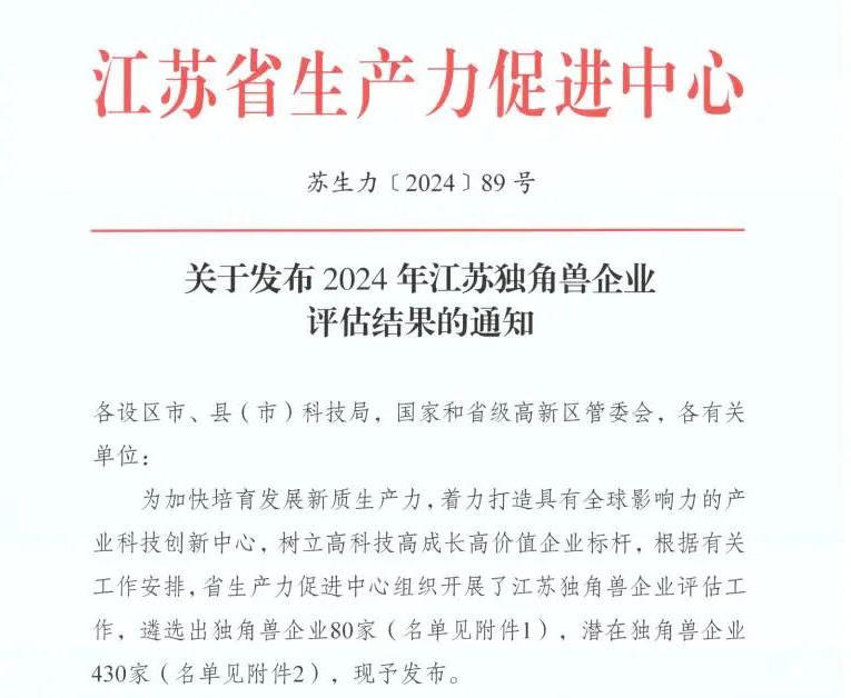 菠菜网最稳定正规平台_最全菠菜网大全