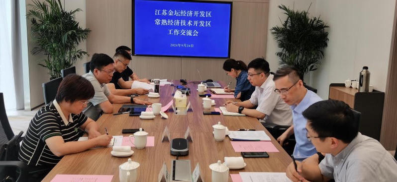 菠菜网最稳定正规平台_最全菠菜网大全