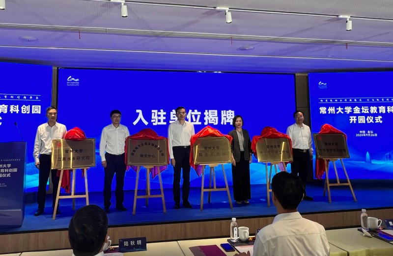 菠菜网最稳定正规平台_最全菠菜网大全