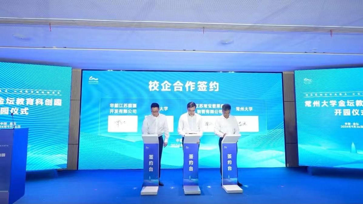 菠菜网最稳定正规平台_最全菠菜网大全
