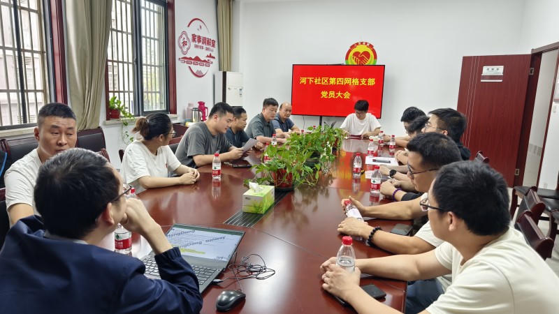 菠菜网最稳定正规平台_最全菠菜网大全