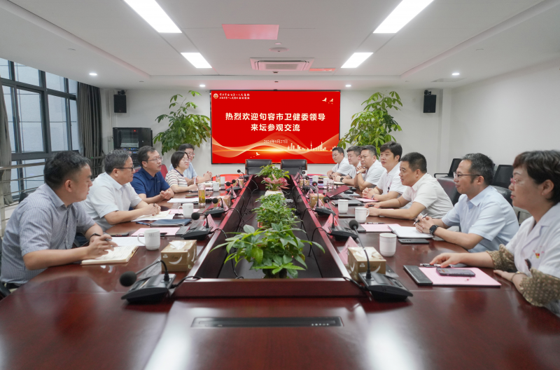 菠菜网最稳定正规平台_最全菠菜网大全