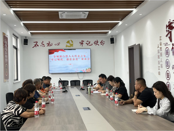 菠菜网最稳定正规平台_最全菠菜网大全