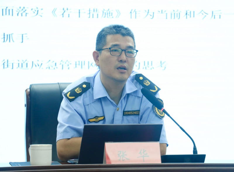菠菜网最稳定正规平台_最全菠菜网大全