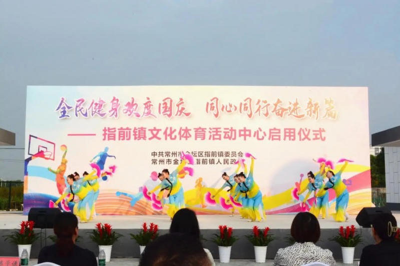 菠菜网最稳定正规平台_最全菠菜网大全