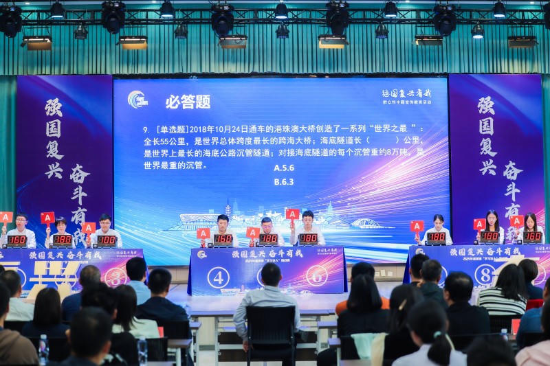 菠菜网最稳定正规平台_最全菠菜网大全