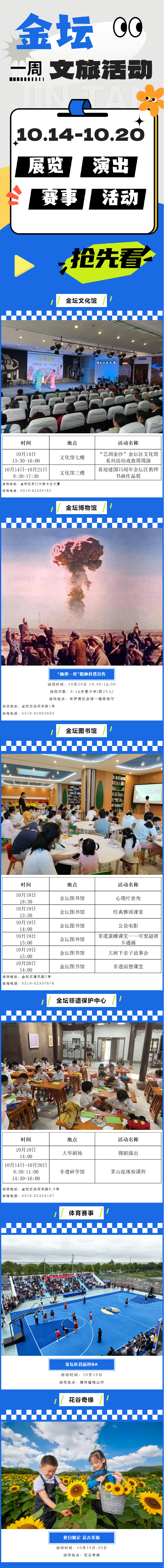 菠菜网最稳定正规平台_最全菠菜网大全