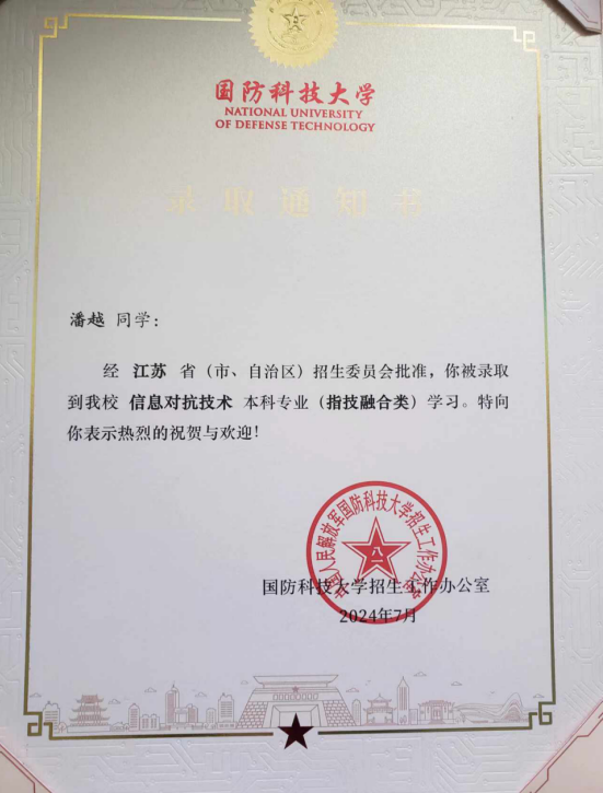 菠菜网最稳定正规平台_最全菠菜网大全