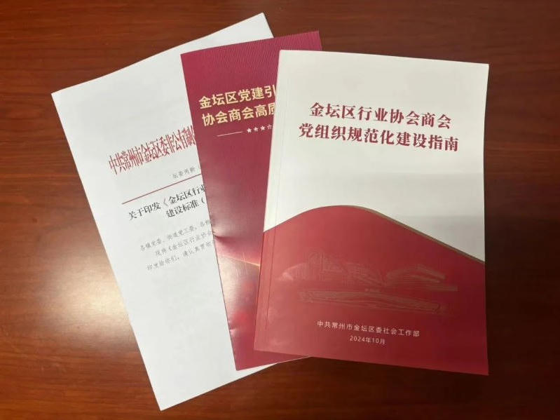 菠菜网最稳定正规平台_最全菠菜网大全