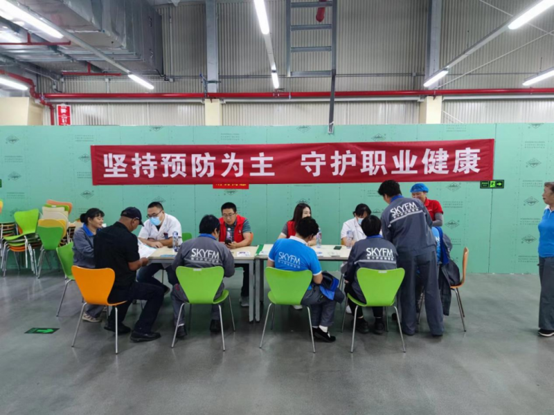 菠菜网最稳定正规平台_最全菠菜网大全