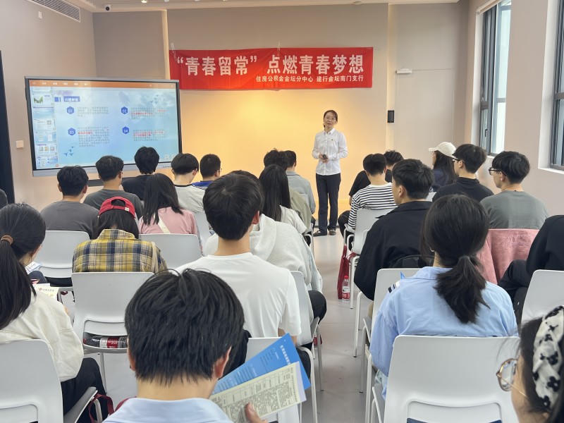 菠菜网最稳定正规平台_最全菠菜网大全