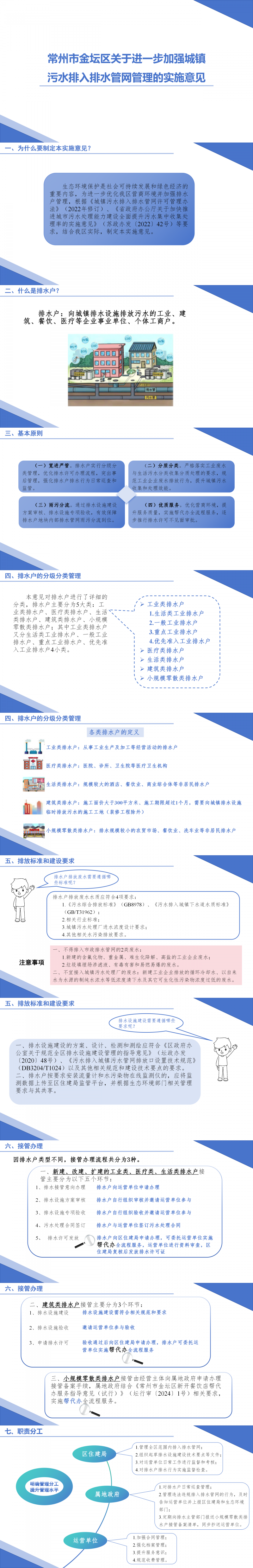 菠菜网最稳定正规平台_最全菠菜网大全