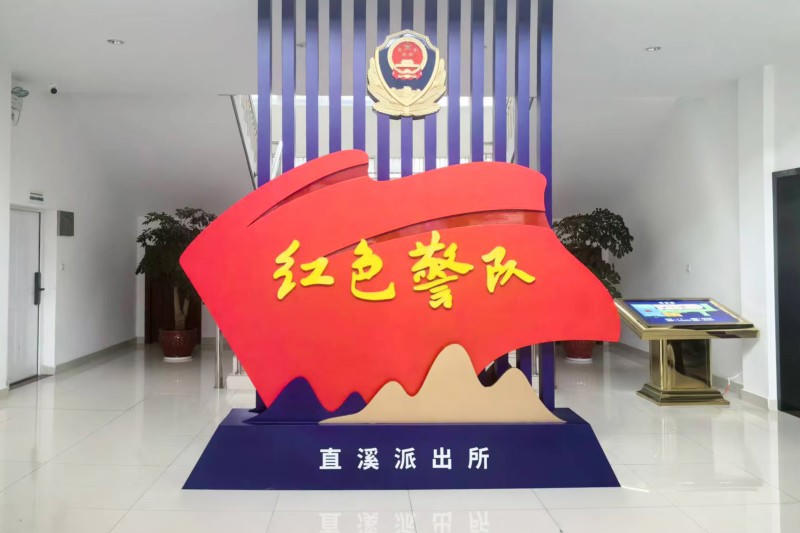 菠菜网最稳定正规平台_最全菠菜网大全