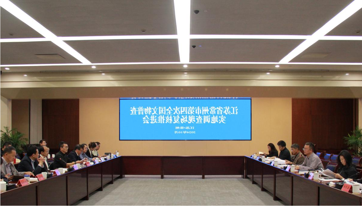菠菜网最稳定正规平台_最全菠菜网大全