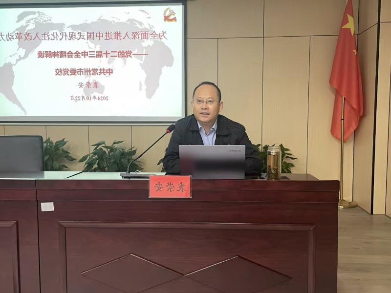 菠菜网最稳定正规平台_最全菠菜网大全