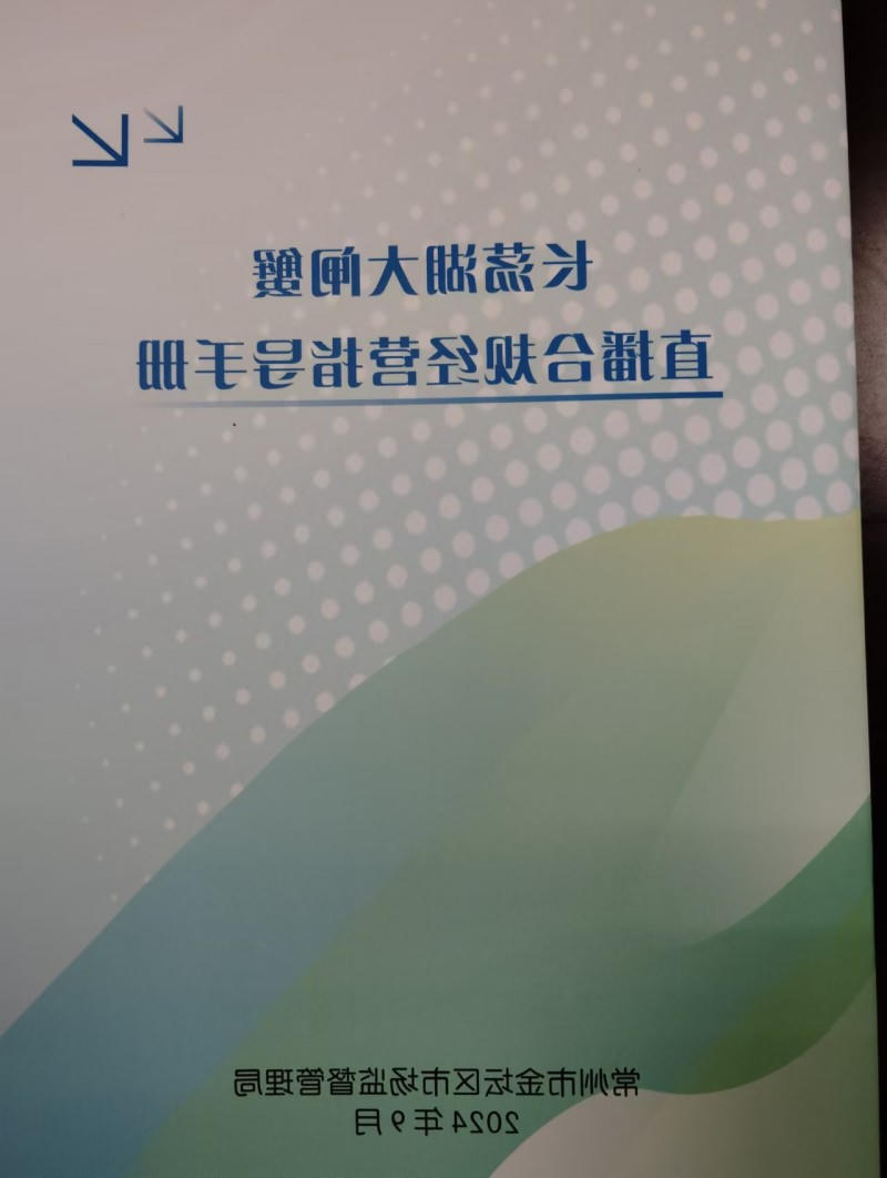 菠菜网最稳定正规平台_最全菠菜网大全