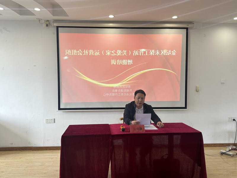 菠菜网最稳定正规平台_最全菠菜网大全