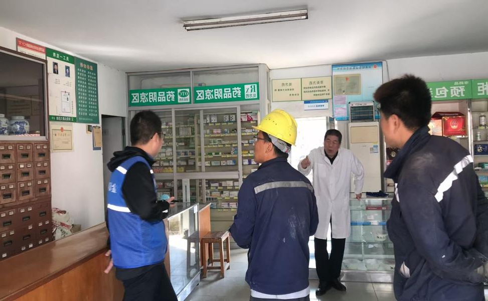 菠菜网最稳定正规平台_最全菠菜网大全