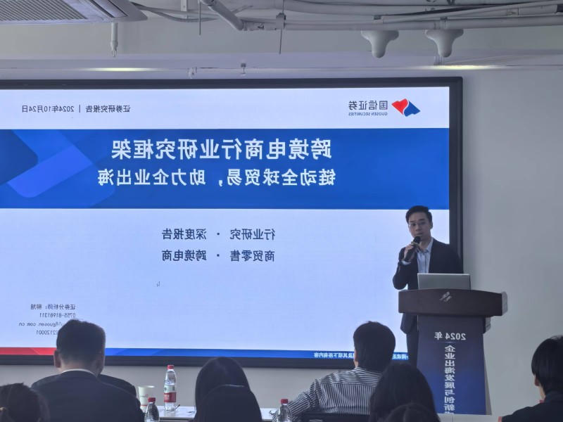 菠菜网最稳定正规平台_最全菠菜网大全