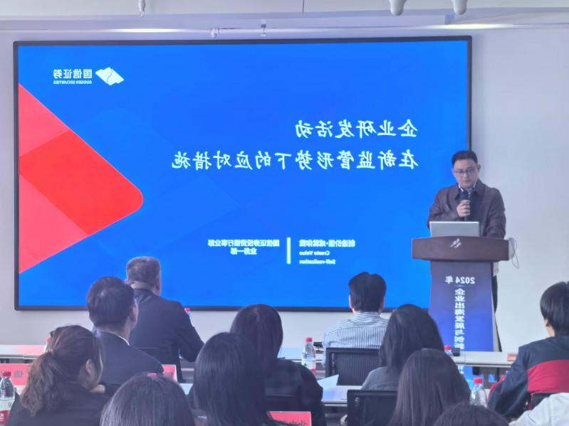 菠菜网最稳定正规平台_最全菠菜网大全