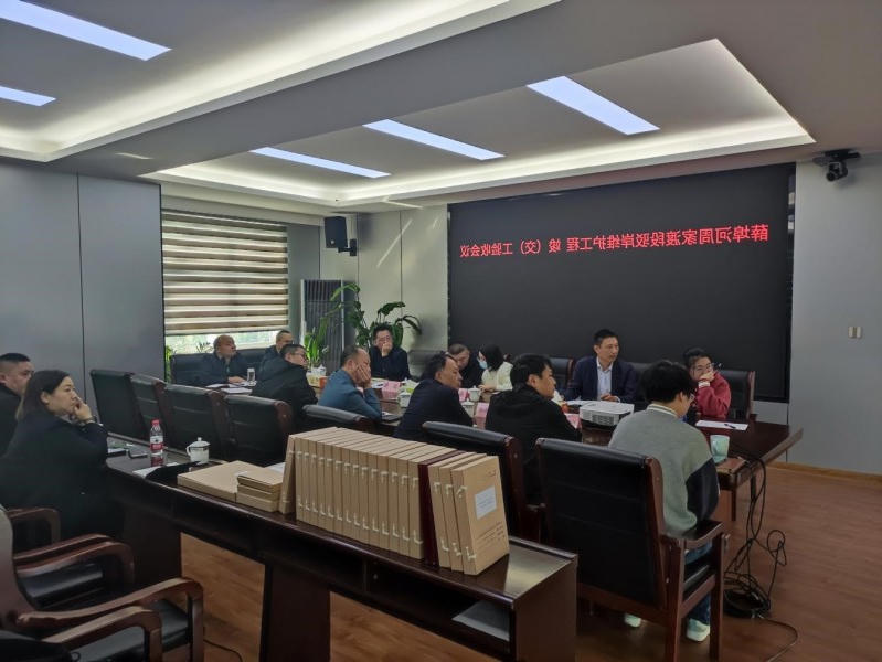 菠菜网最稳定正规平台_最全菠菜网大全