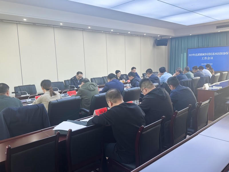 菠菜网最稳定正规平台_最全菠菜网大全