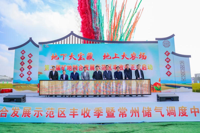 菠菜网最稳定正规平台_最全菠菜网大全