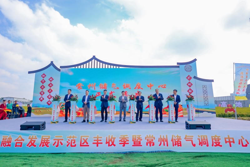 菠菜网最稳定正规平台_最全菠菜网大全