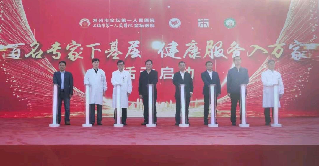 菠菜网最稳定正规平台_最全菠菜网大全