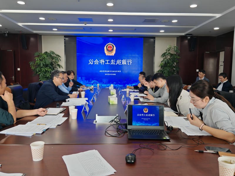 菠菜网最稳定正规平台_最全菠菜网大全