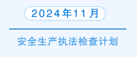 菠菜网最稳定正规平台_最全菠菜网大全