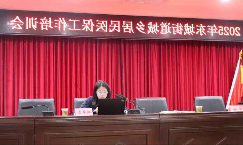 菠菜网最稳定正规平台_最全菠菜网大全