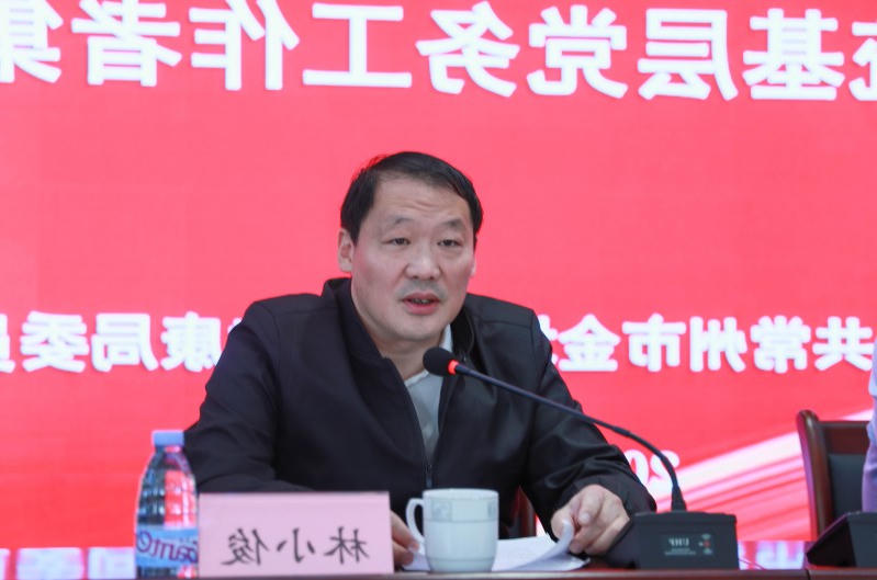 菠菜网最稳定正规平台_最全菠菜网大全