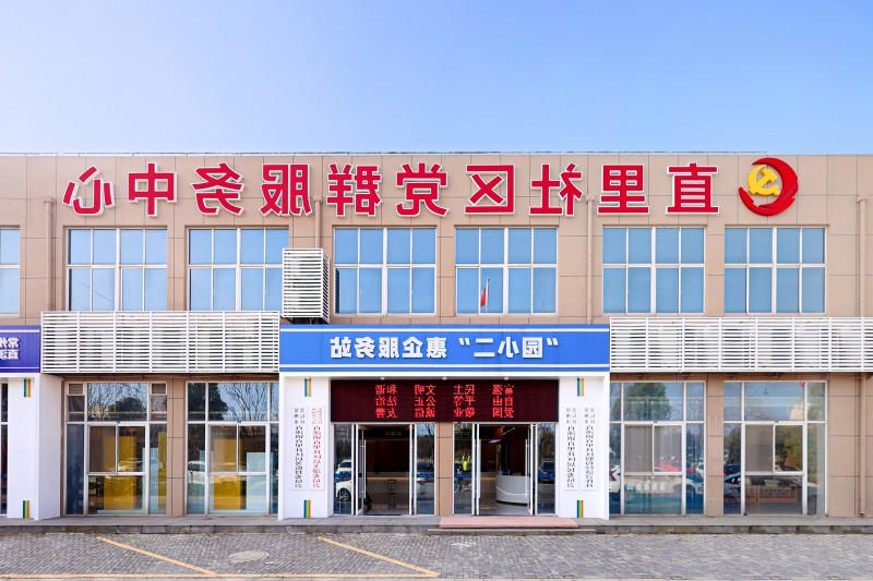 菠菜网最稳定正规平台_最全菠菜网大全