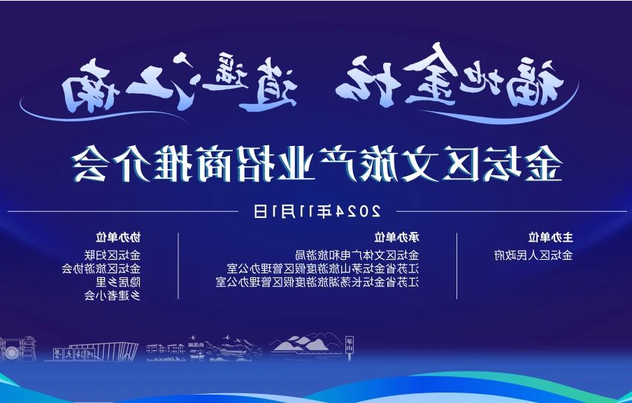 菠菜网最稳定正规平台_最全菠菜网大全