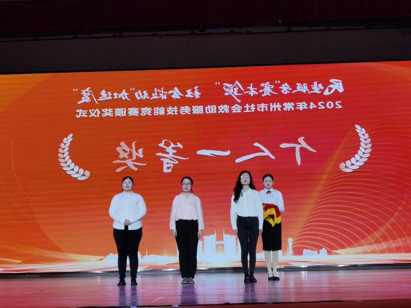 菠菜网最稳定正规平台_最全菠菜网大全