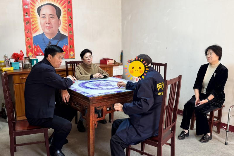 菠菜网最稳定正规平台_最全菠菜网大全