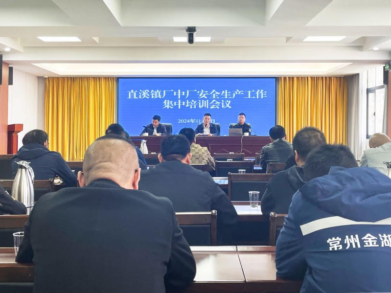 菠菜网最稳定正规平台_最全菠菜网大全