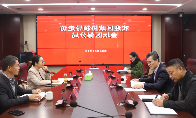 菠菜网最稳定正规平台_最全菠菜网大全