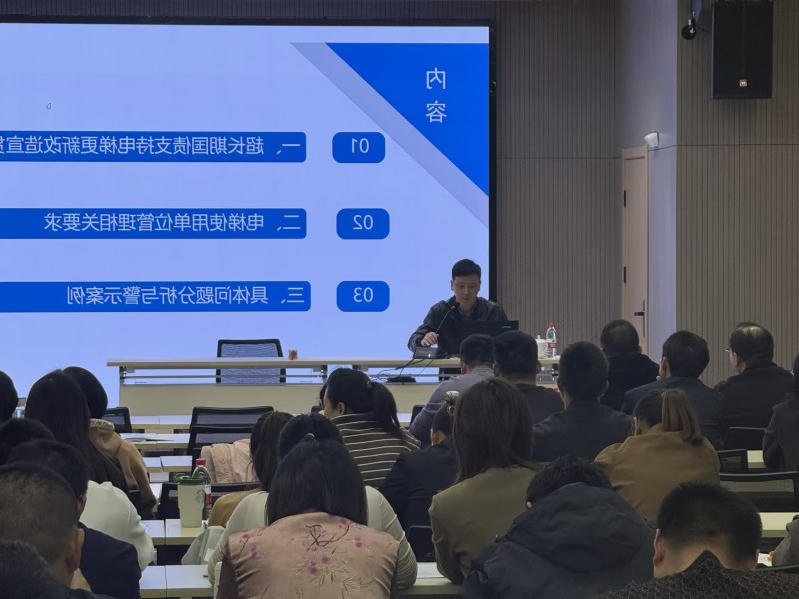 菠菜网最稳定正规平台_最全菠菜网大全
