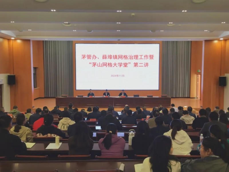 菠菜网最稳定正规平台_最全菠菜网大全